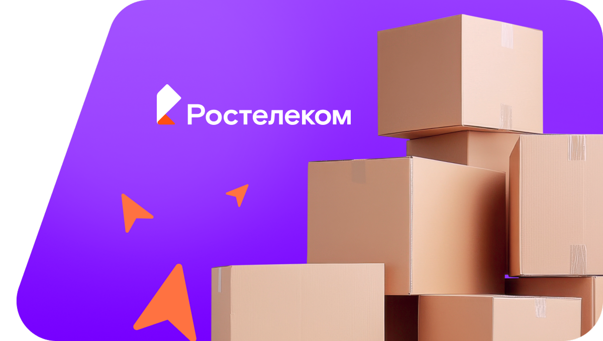 Переезд в новую квартирув деревня Варваренки (Калужская область)